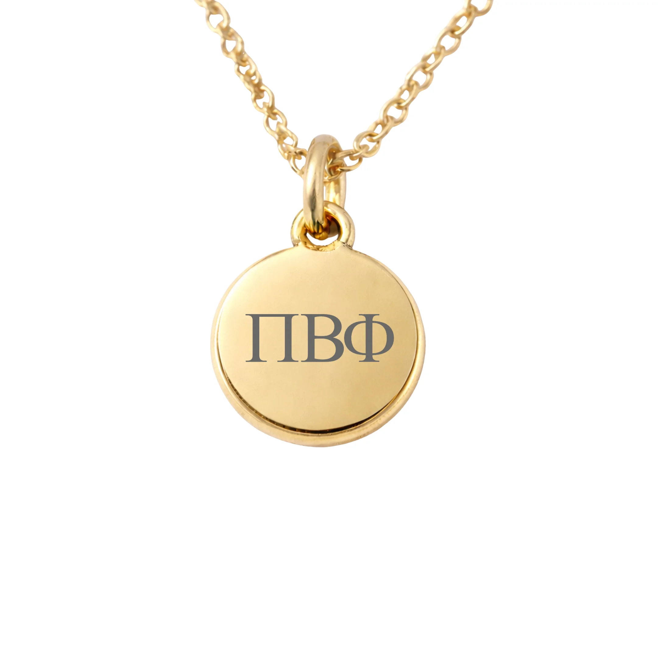 Greek Life Engraved Necklace - Image 17