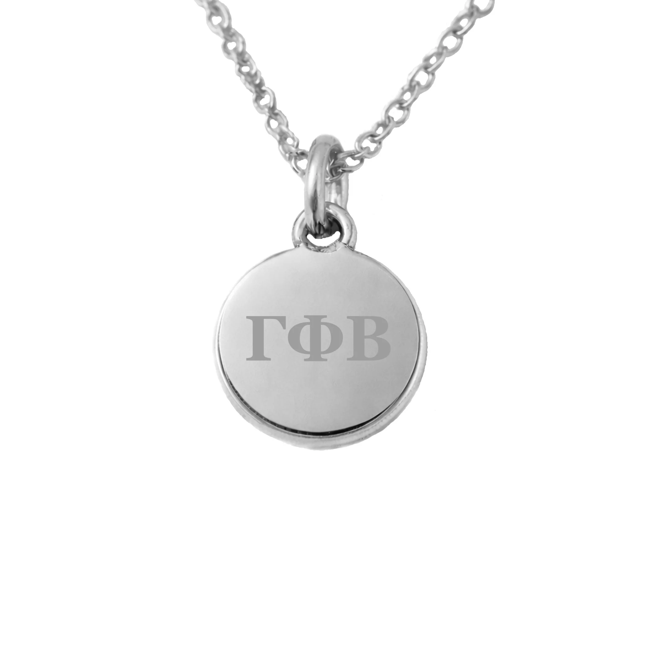 Greek Life Engraved Necklace - Image 22